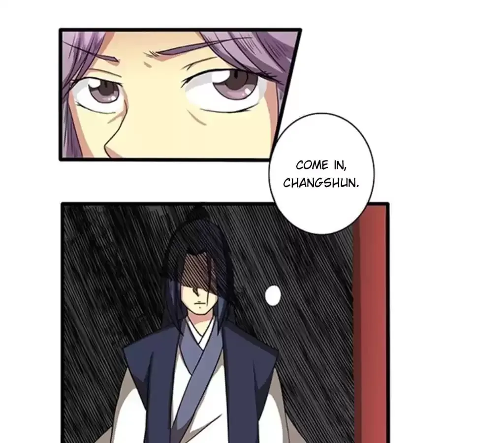 Jiangjun Youxi Chapter 98 page 14 - 