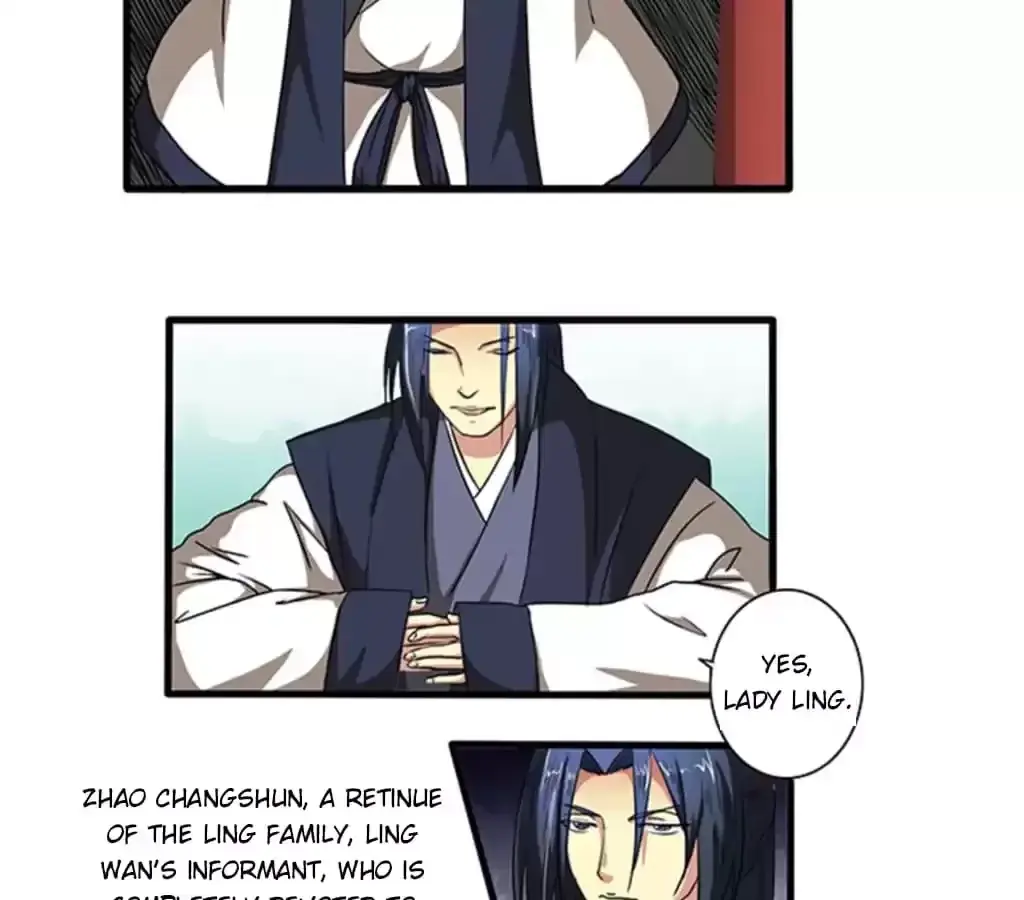 Jiangjun Youxi Chapter 98 page 15 - 