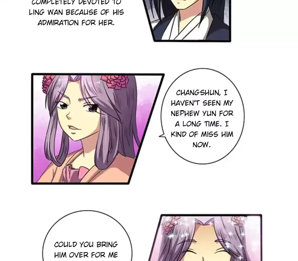 Jiangjun Youxi Chapter 98 page 16 - 