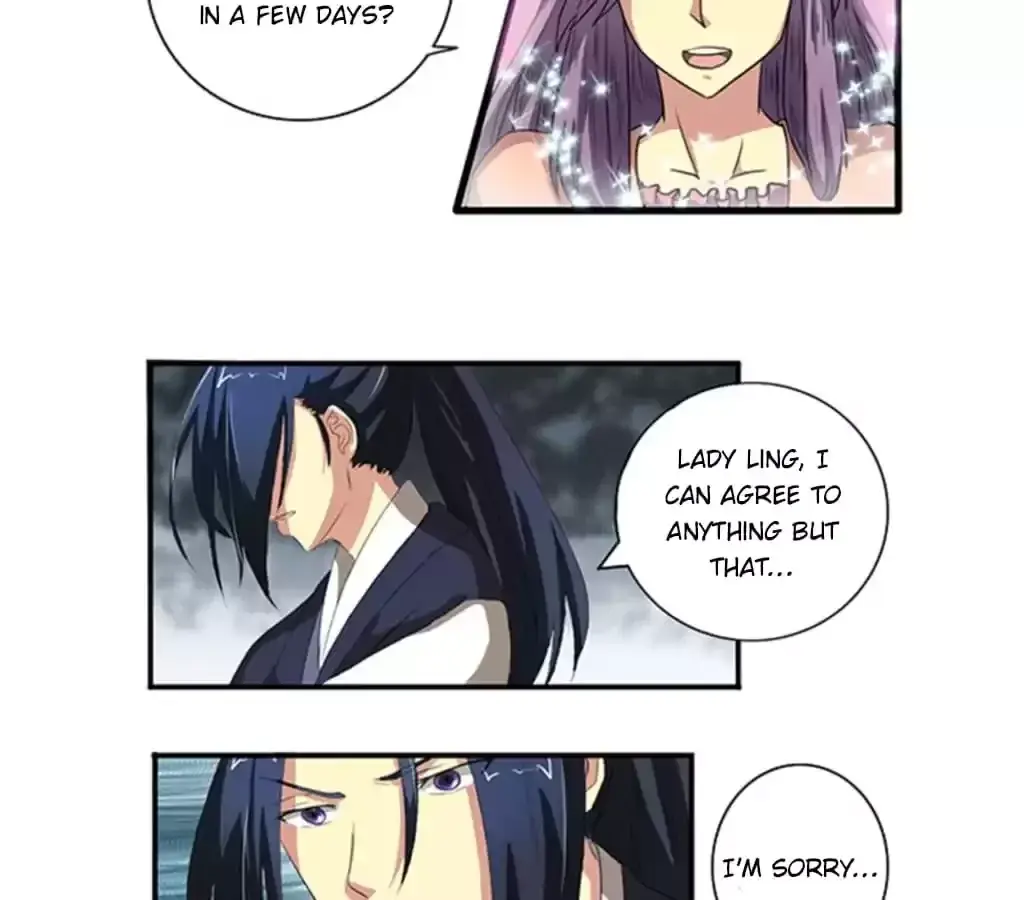 Jiangjun Youxi Chapter 98 page 17 - 