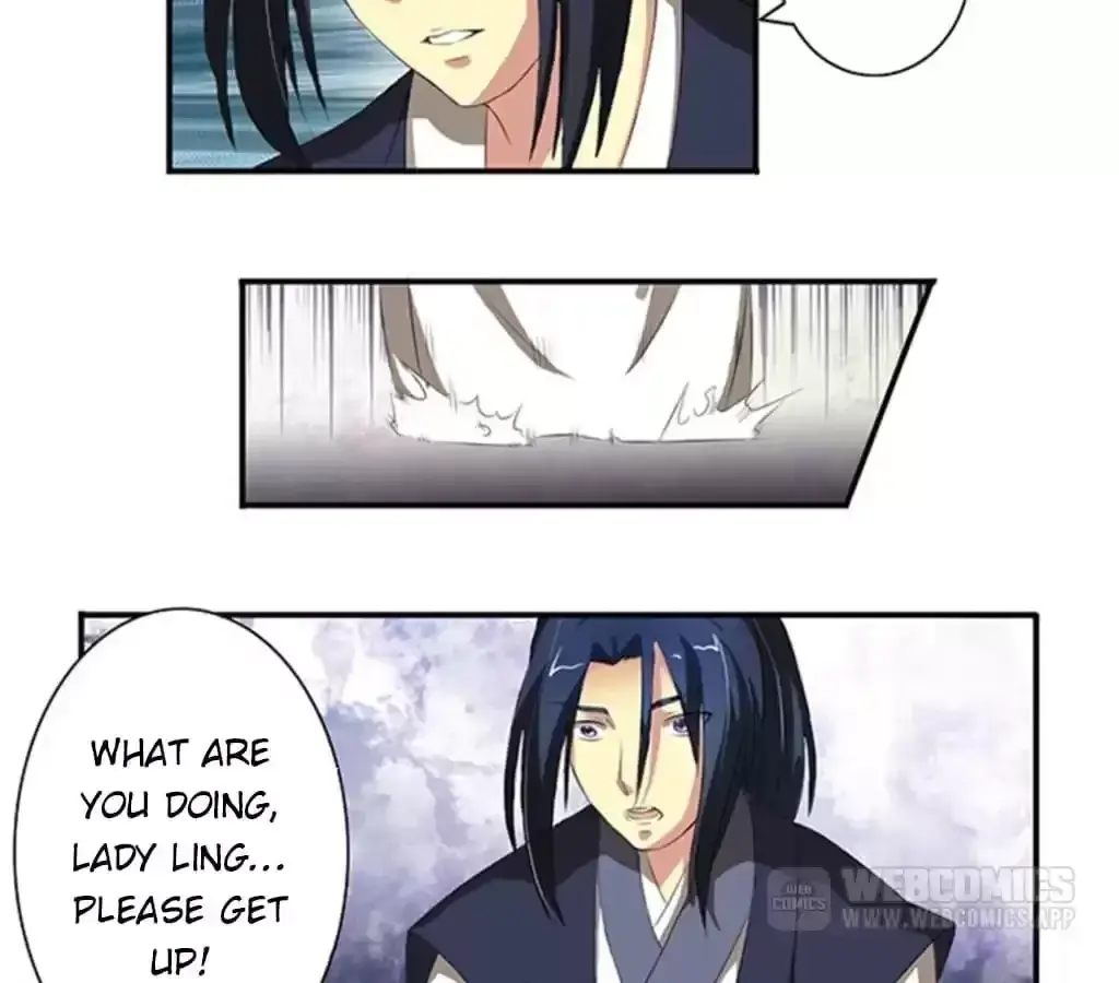 Jiangjun Youxi Chapter 98 page 18 - 