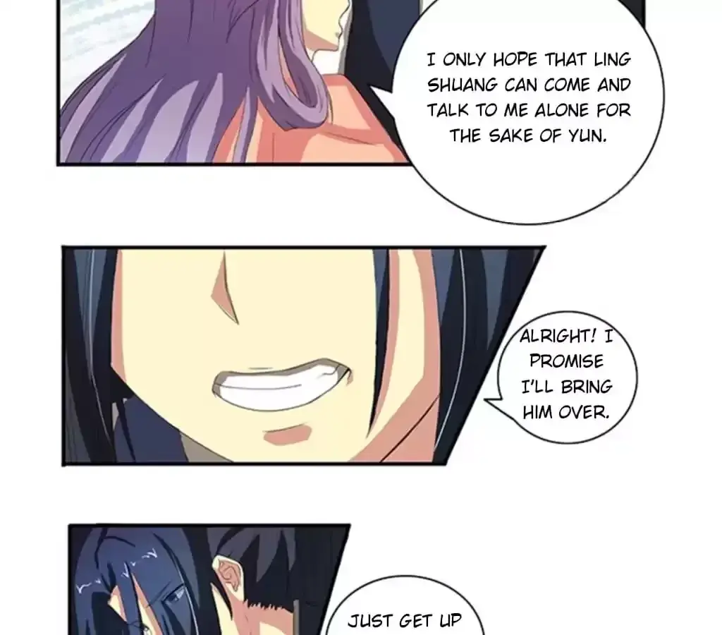 Jiangjun Youxi Chapter 98 page 21 - 