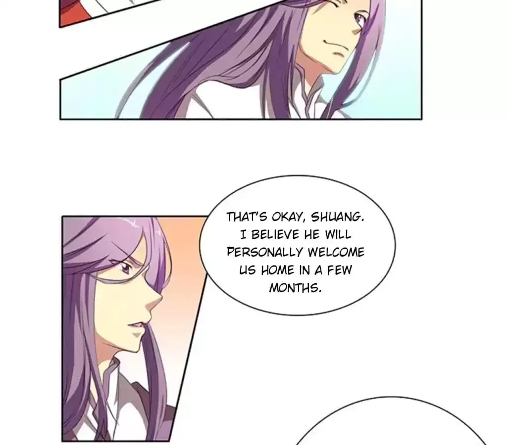 Jiangjun Youxi Chapter 98 page 5 - 