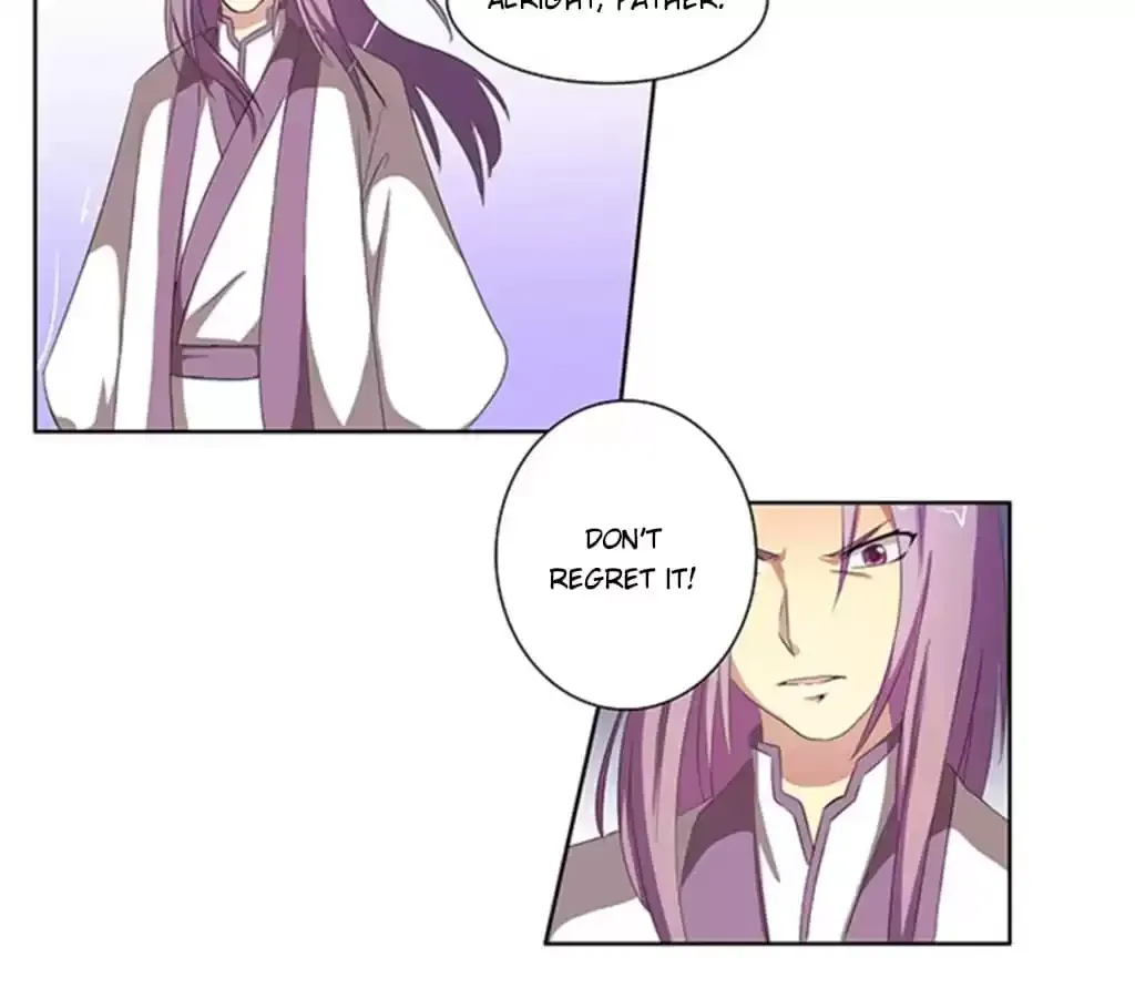 Jiangjun Youxi Chapter 98 page 7 - 