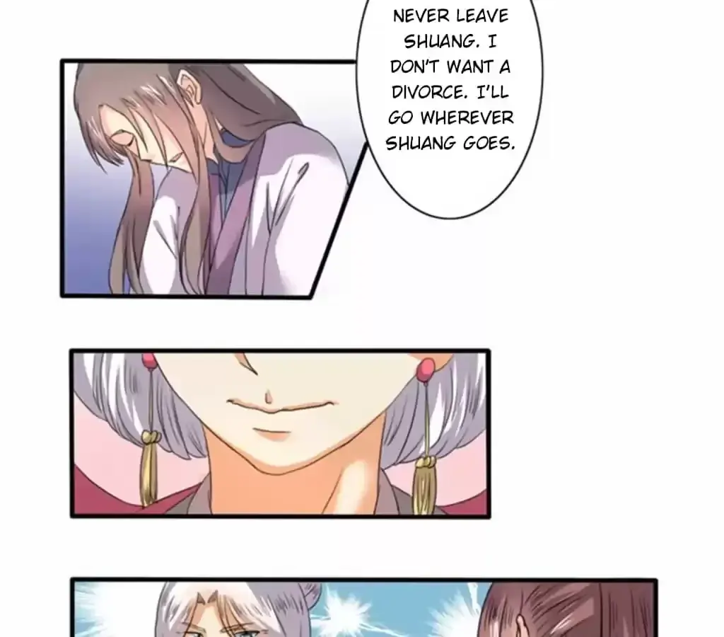 Jiangjun Youxi Chapter 99 page 11 - 