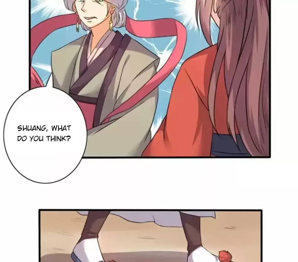 Jiangjun Youxi Chapter 99 page 12 - 