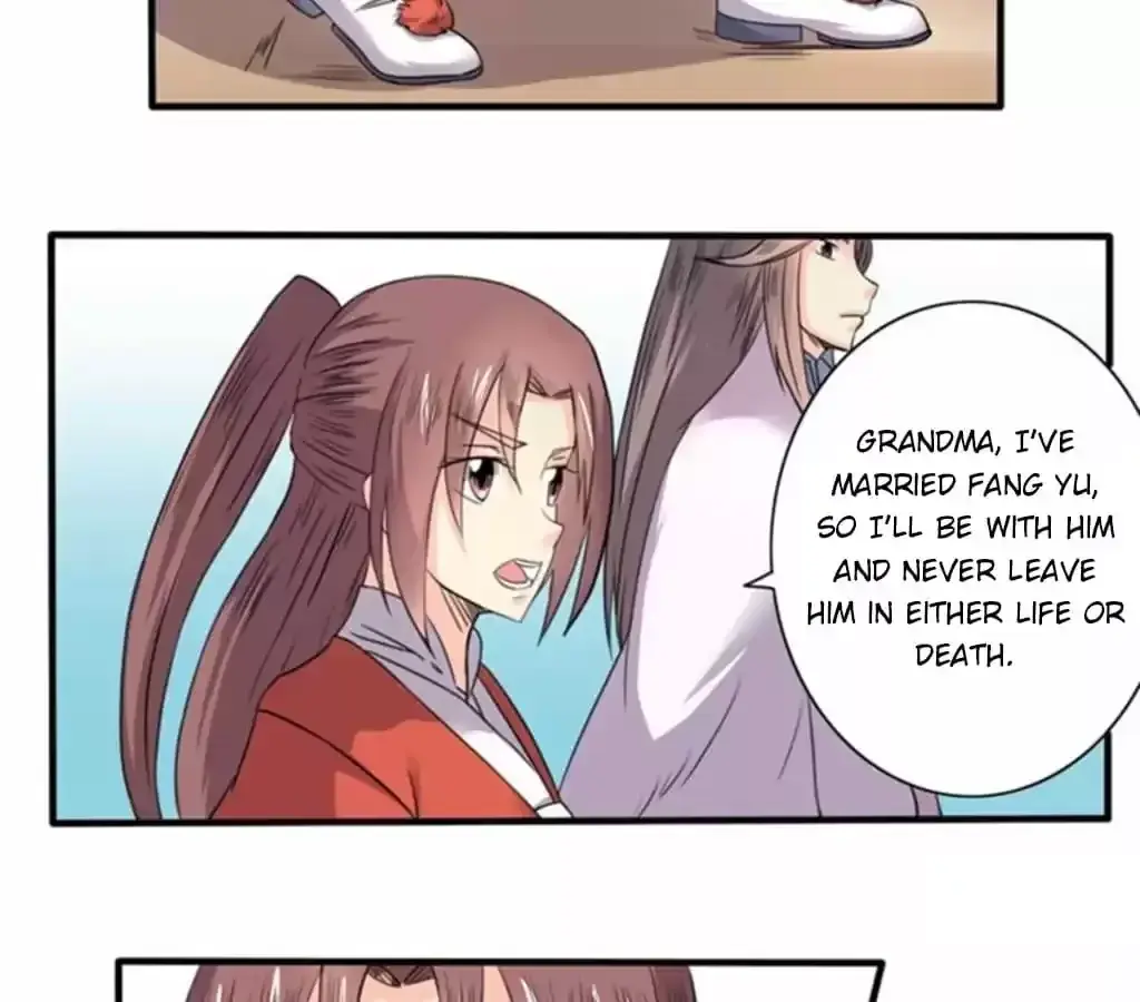 Jiangjun Youxi Chapter 99 page 13 - 