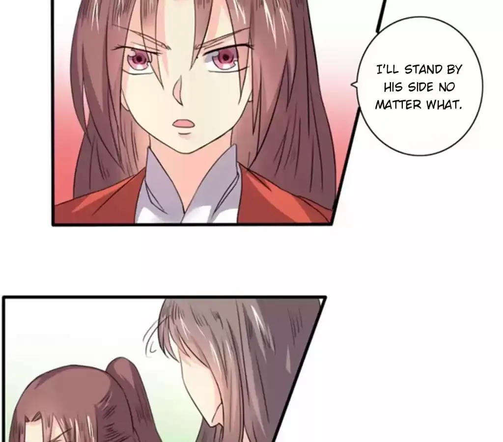 Jiangjun Youxi Chapter 99 page 14 - 