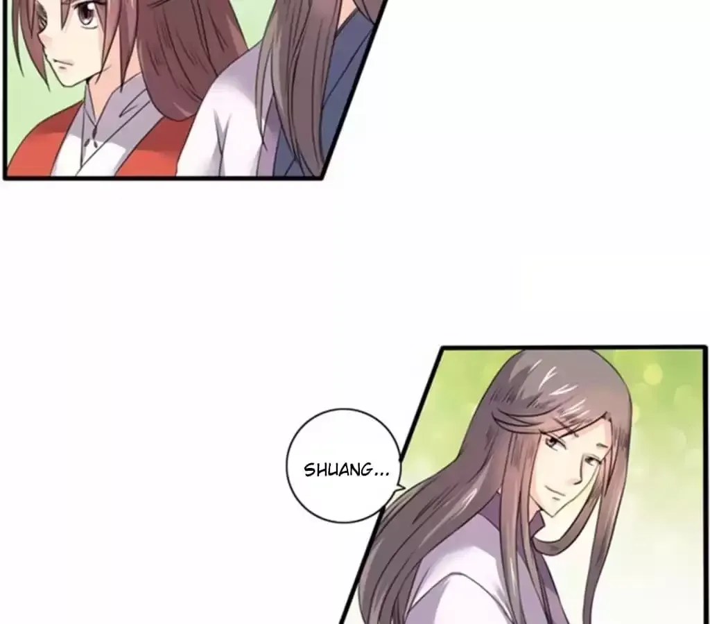 Jiangjun Youxi Chapter 99 page 15 - 