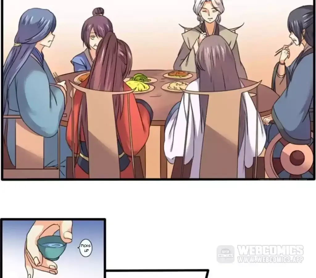 Jiangjun Youxi Chapter 99 page 18 - 