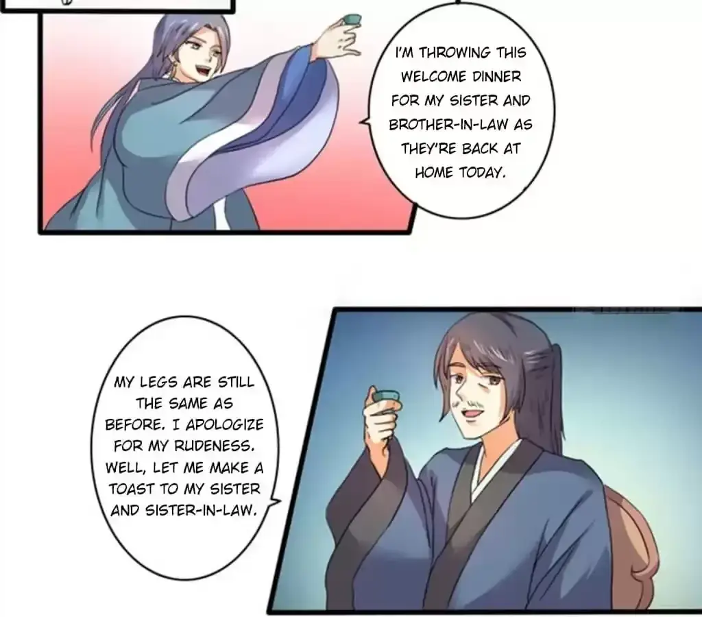 Jiangjun Youxi Chapter 99 page 19 - 