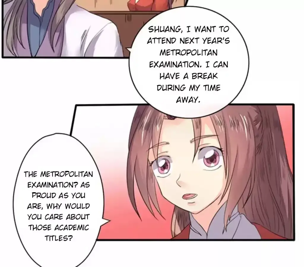 Jiangjun Youxi Chapter 99 page 3 - 