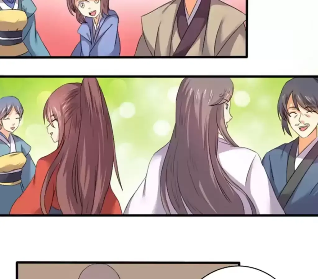 Jiangjun Youxi Chapter 99 page 21 - 