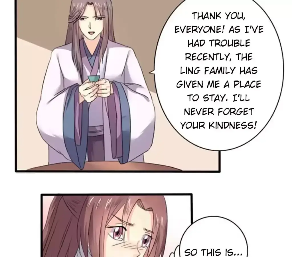 Jiangjun Youxi Chapter 99 page 22 - 