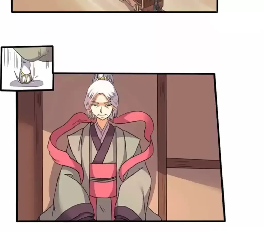 Jiangjun Youxi Chapter 99 page 6 - 