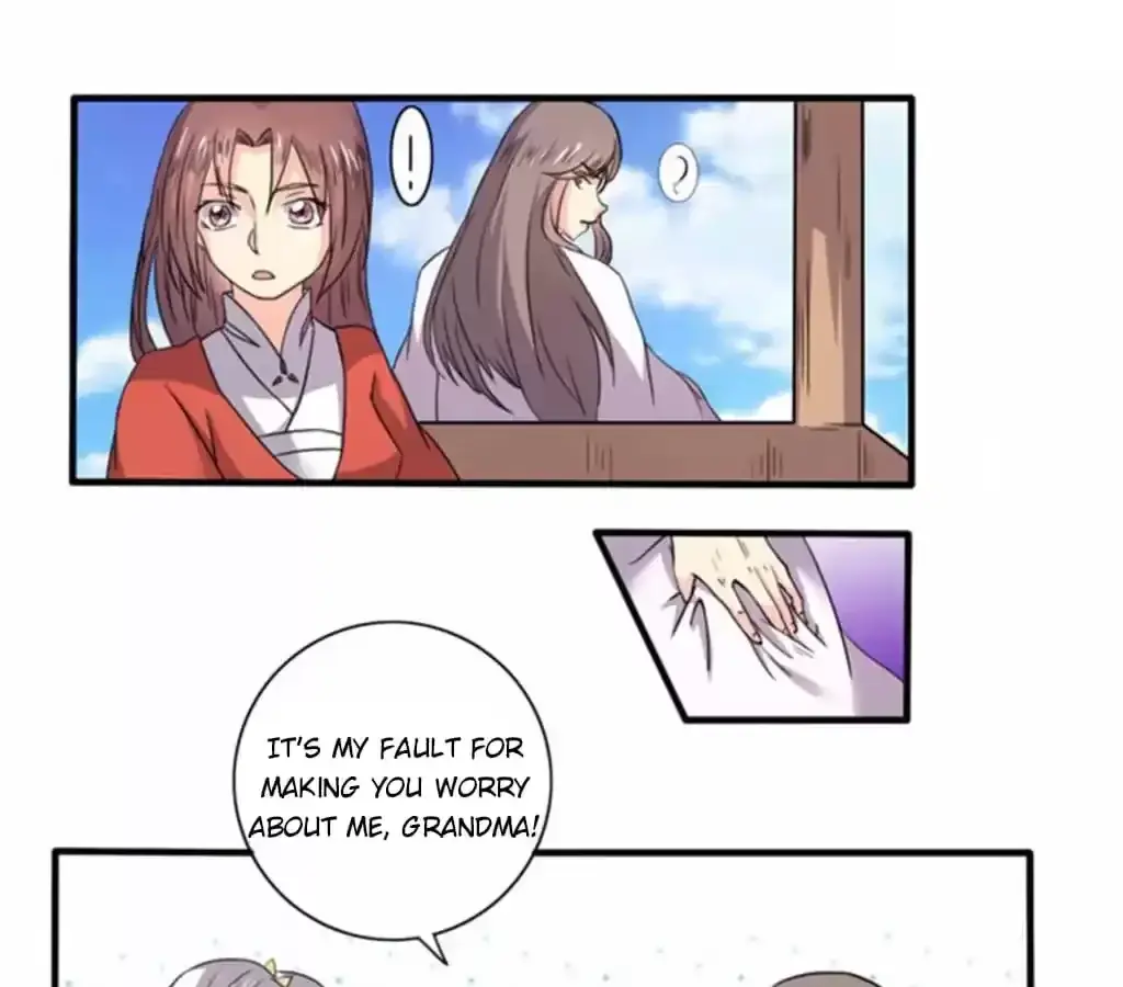 Jiangjun Youxi Chapter 99 page 7 - 