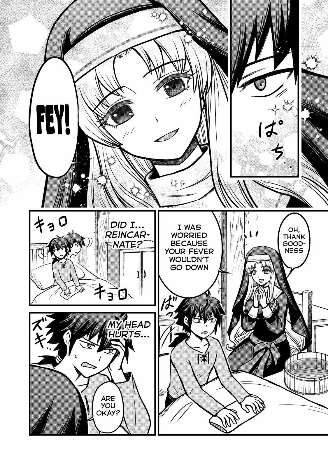 Jibun no Koto wo Shujinkou da to Shinjite Yamanai Fumidai ga, Shujinkou wo Fumidai da to Kanchigai Shite, Yuushou Shiteshimau Ohanashi desu @COMIC Chapter 1 page 14 - 