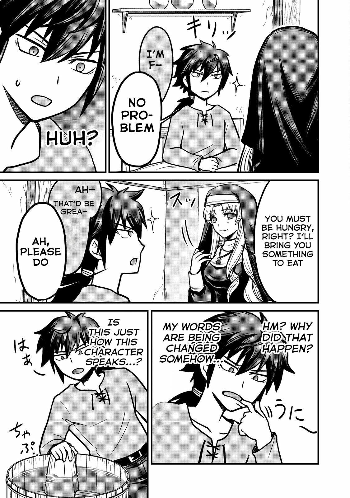 Jibun no Koto wo Shujinkou da to Shinjite Yamanai Fumidai ga, Shujinkou wo Fumidai da to Kanchigai Shite, Yuushou Shiteshimau Ohanashi desu @COMIC Chapter 1 page 15 - 