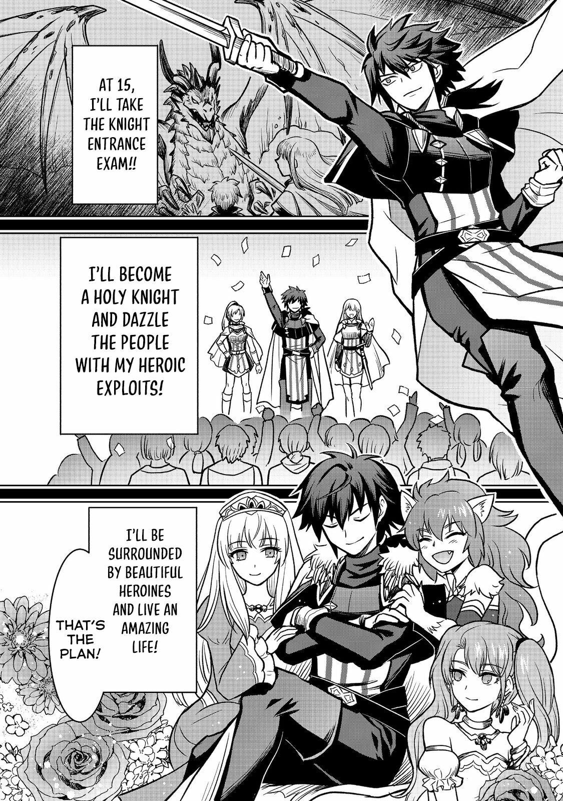 Jibun no Koto wo Shujinkou da to Shinjite Yamanai Fumidai ga, Shujinkou wo Fumidai da to Kanchigai Shite, Yuushou Shiteshimau Ohanashi desu @COMIC Chapter 1 page 20 - 