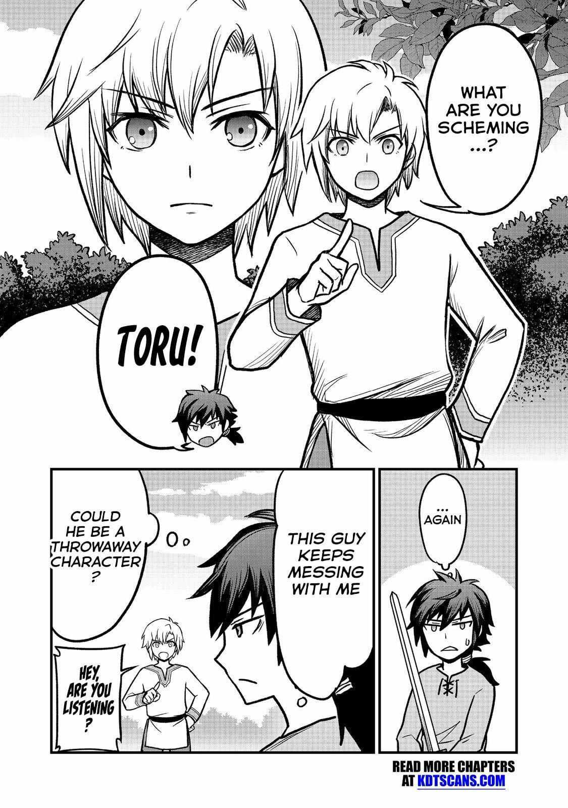 Jibun no Koto wo Shujinkou da to Shinjite Yamanai Fumidai ga, Shujinkou wo Fumidai da to Kanchigai Shite, Yuushou Shiteshimau Ohanashi desu @COMIC Chapter 1 page 22 - 
