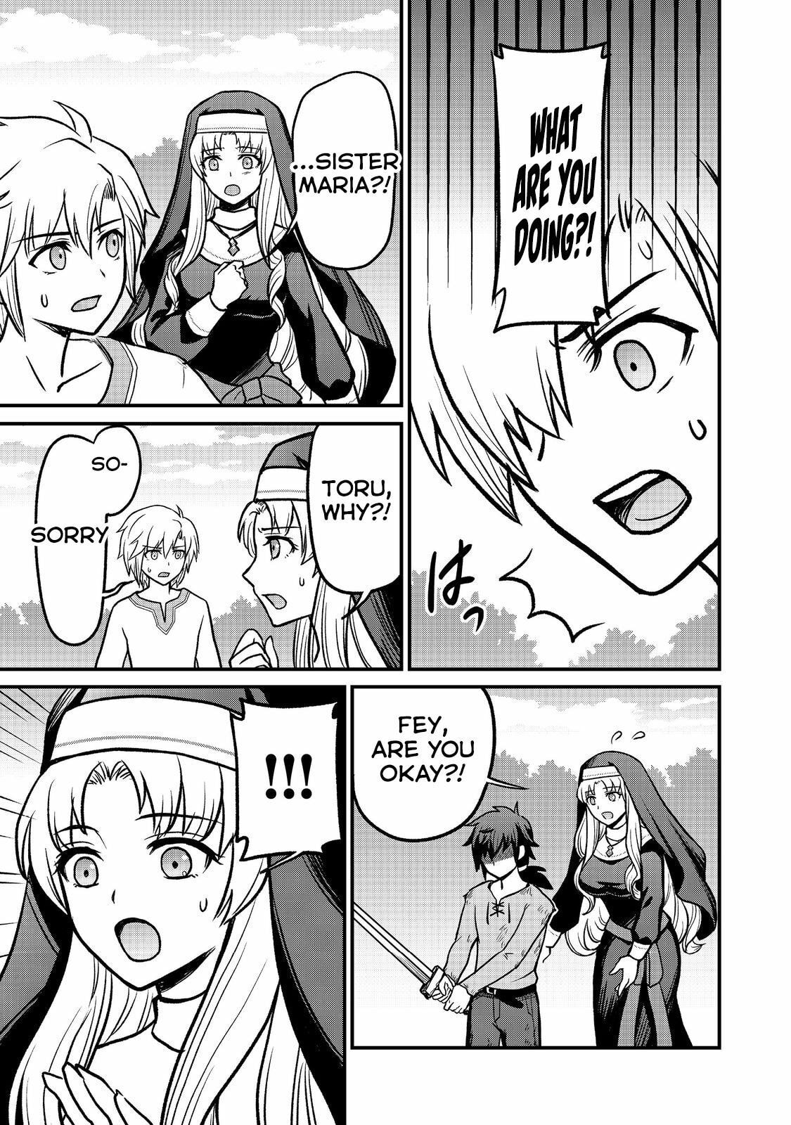 Jibun no Koto wo Shujinkou da to Shinjite Yamanai Fumidai ga, Shujinkou wo Fumidai da to Kanchigai Shite, Yuushou Shiteshimau Ohanashi desu @COMIC Chapter 1 page 35 - 