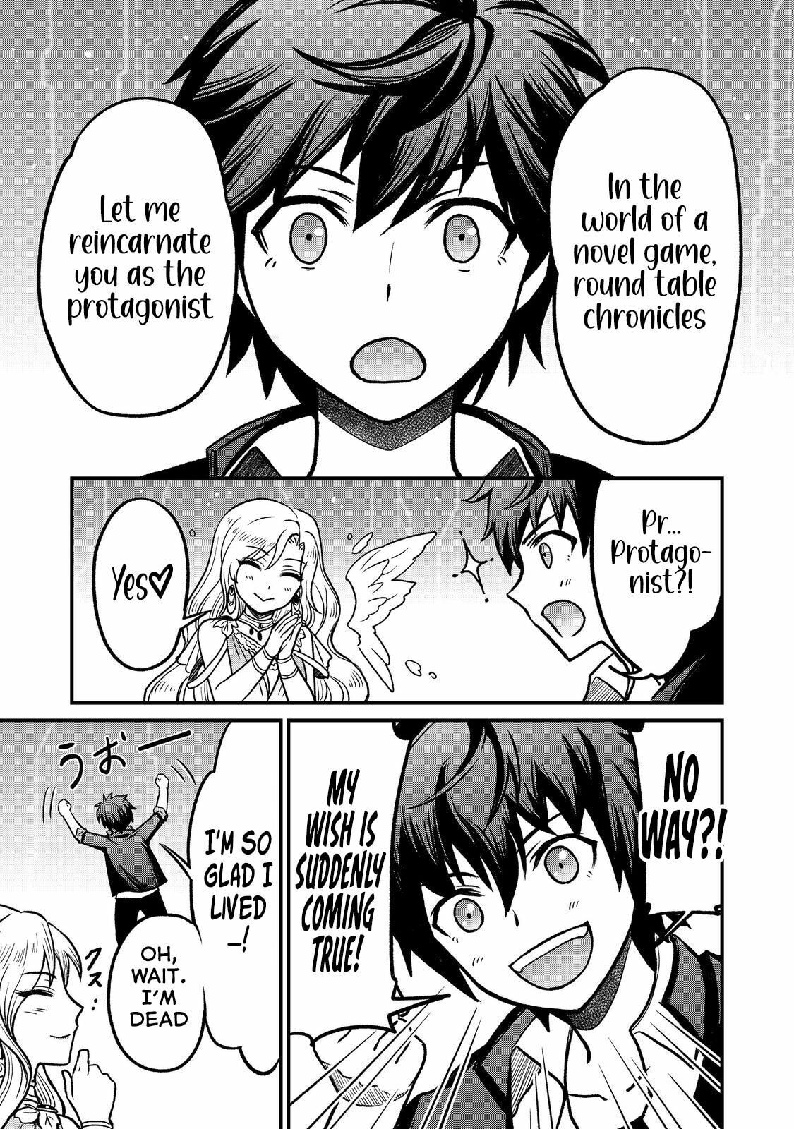 Jibun no Koto wo Shujinkou da to Shinjite Yamanai Fumidai ga, Shujinkou wo Fumidai da to Kanchigai Shite, Yuushou Shiteshimau Ohanashi desu @COMIC Chapter 1 page 9 - 