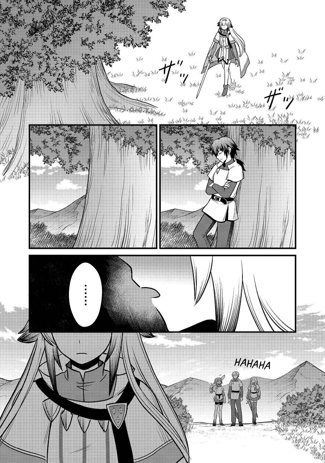 Jibun no Koto wo Shujinkou da to Shinjite Yamanai Fumidai ga, Shujinkou wo Fumidai da to Kanchigai Shite, Yuushou Shiteshimau Ohanashi desu @COMIC Chapter 10 page 12 - 