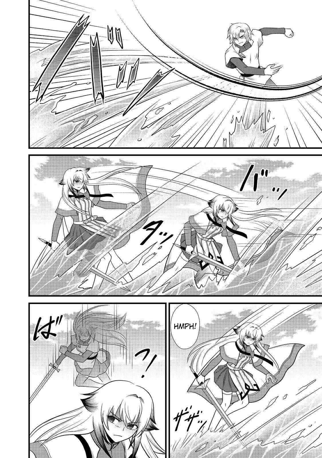 Jibun no Koto wo Shujinkou da to Shinjite Yamanai Fumidai ga, Shujinkou wo Fumidai da to Kanchigai Shite, Yuushou Shiteshimau Ohanashi desu @COMIC Chapter 10 page 19 - 