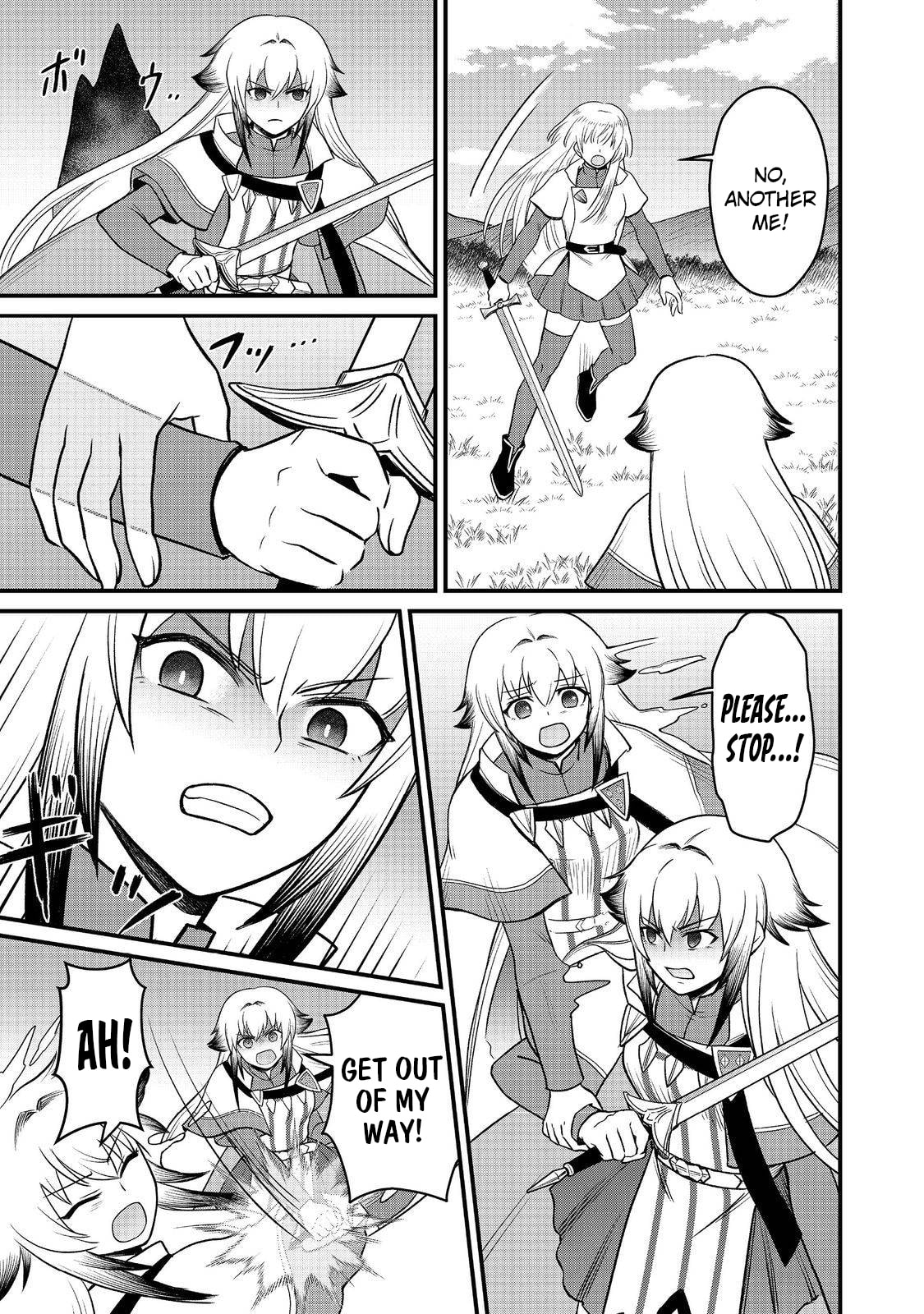 Jibun no Koto wo Shujinkou da to Shinjite Yamanai Fumidai ga, Shujinkou wo Fumidai da to Kanchigai Shite, Yuushou Shiteshimau Ohanashi desu @COMIC Chapter 10 page 22 - 