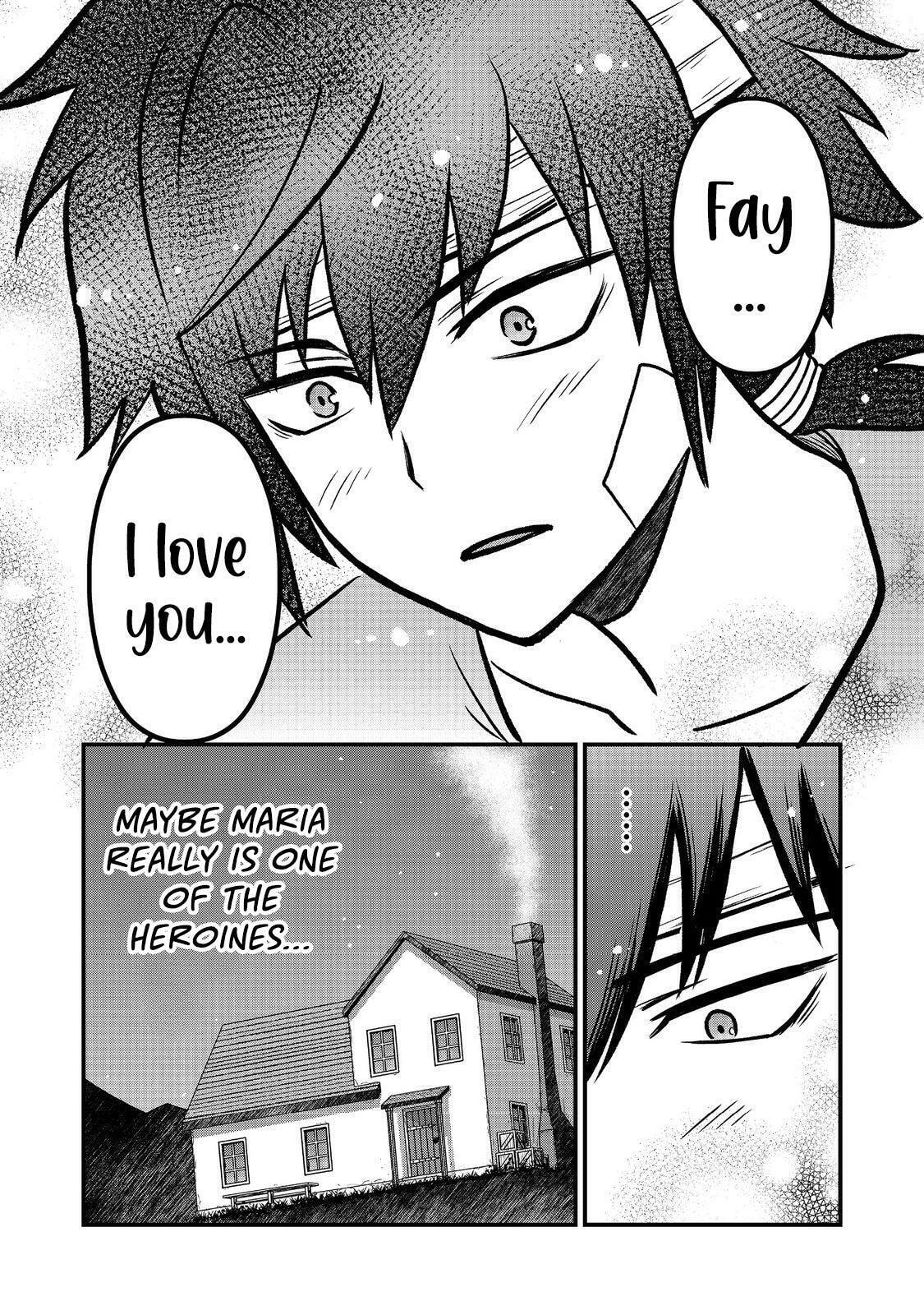 Jibun no Koto wo Shujinkou da to Shinjite Yamanai Fumidai ga, Shujinkou wo Fumidai da to Kanchigai Shite, Yuushou Shiteshimau Ohanashi desu @COMIC Chapter 2 page 15 - 