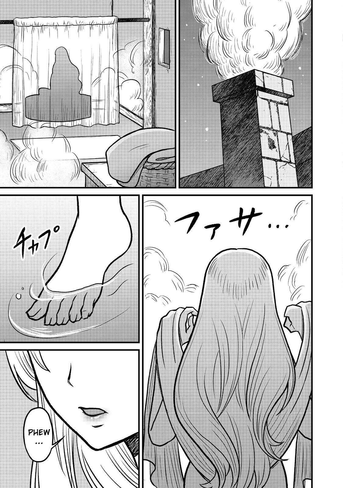 Jibun no Koto wo Shujinkou da to Shinjite Yamanai Fumidai ga, Shujinkou wo Fumidai da to Kanchigai Shite, Yuushou Shiteshimau Ohanashi desu @COMIC Chapter 2 page 16 - 