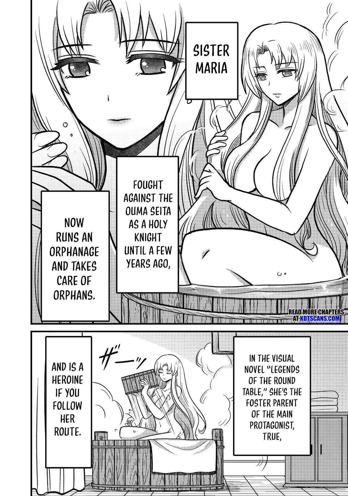Jibun no Koto wo Shujinkou da to Shinjite Yamanai Fumidai ga, Shujinkou wo Fumidai da to Kanchigai Shite, Yuushou Shiteshimau Ohanashi desu @COMIC Chapter 2 page 17 - 