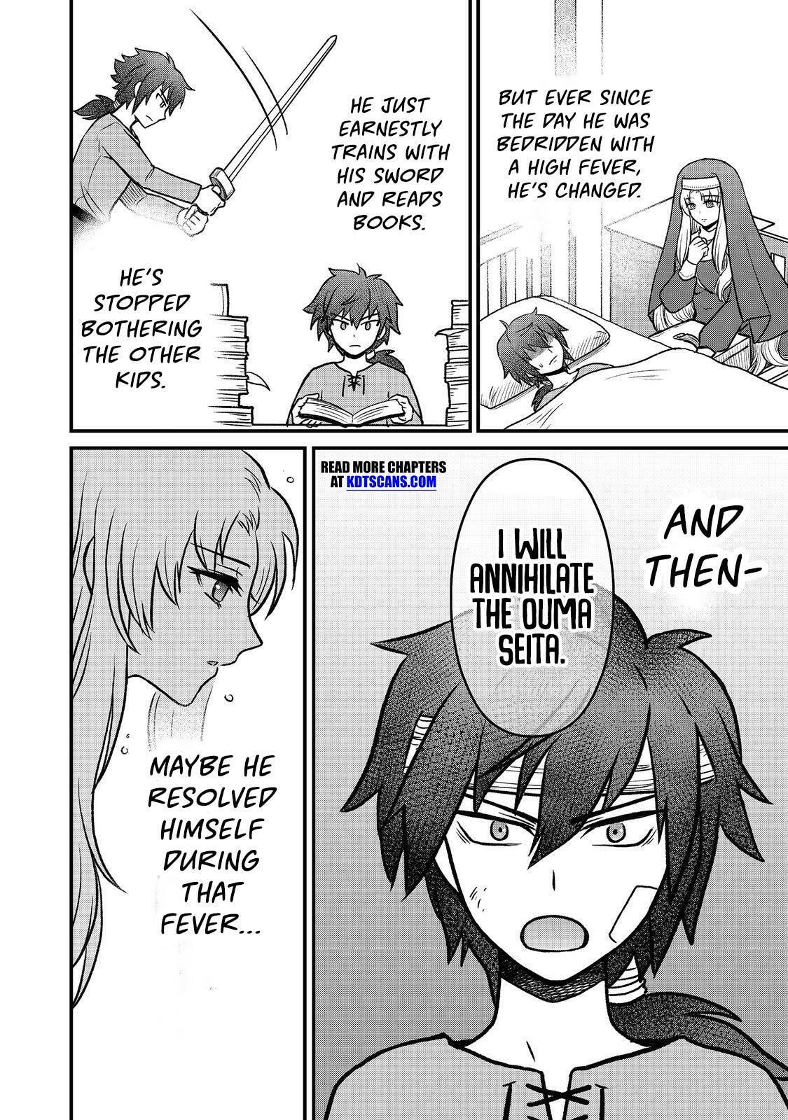 Jibun no Koto wo Shujinkou da to Shinjite Yamanai Fumidai ga, Shujinkou wo Fumidai da to Kanchigai Shite, Yuushou Shiteshimau Ohanashi desu @COMIC Chapter 2 page 19 - 