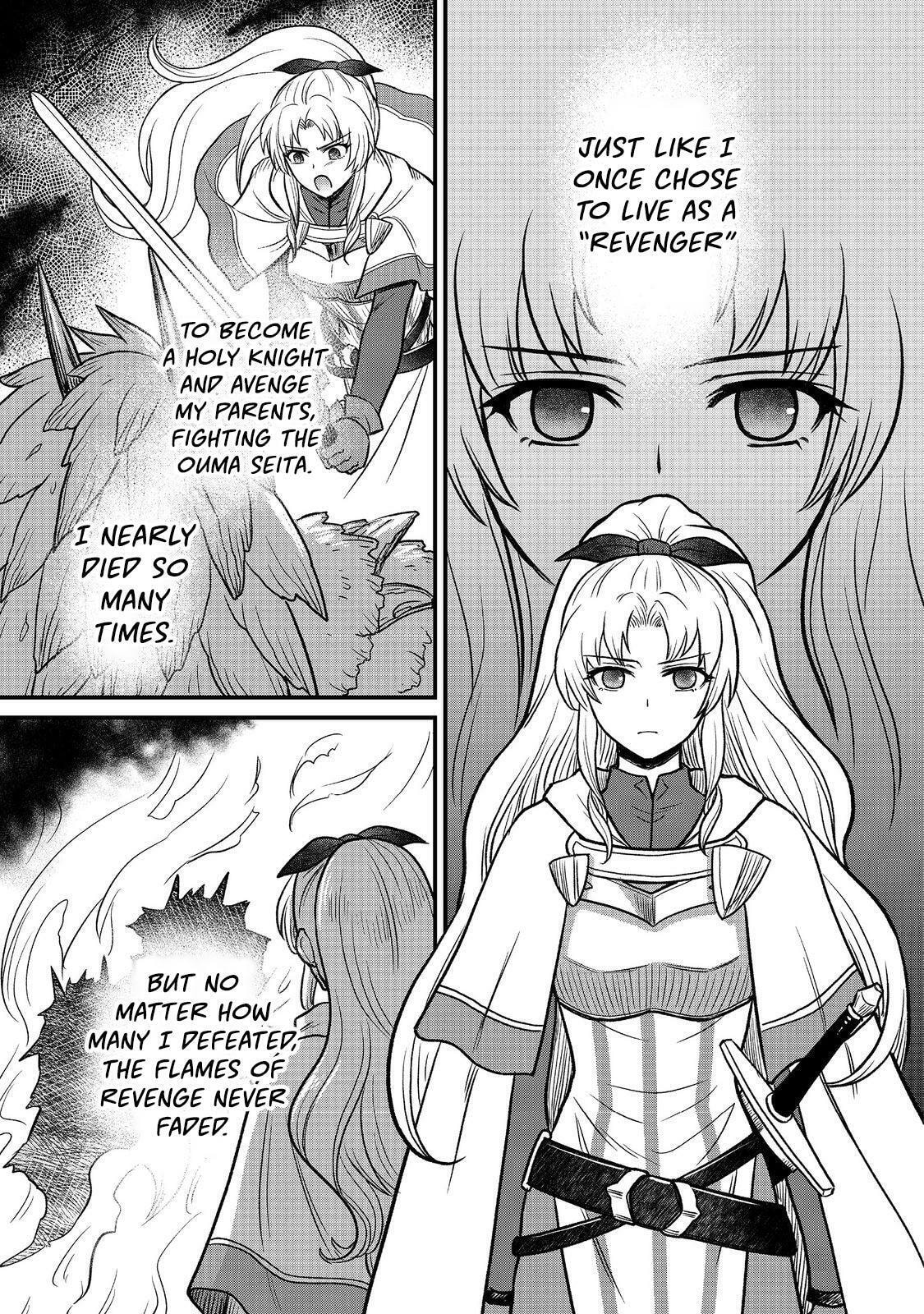 Jibun no Koto wo Shujinkou da to Shinjite Yamanai Fumidai ga, Shujinkou wo Fumidai da to Kanchigai Shite, Yuushou Shiteshimau Ohanashi desu @COMIC Chapter 2 page 20 - 