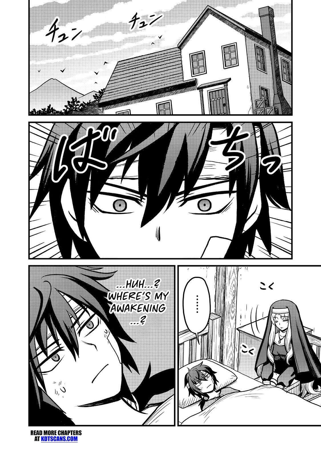 Jibun no Koto wo Shujinkou da to Shinjite Yamanai Fumidai ga, Shujinkou wo Fumidai da to Kanchigai Shite, Yuushou Shiteshimau Ohanashi desu @COMIC Chapter 2 page 3 - 