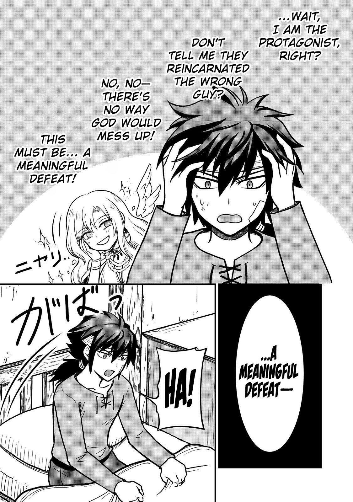 Jibun no Koto wo Shujinkou da to Shinjite Yamanai Fumidai ga, Shujinkou wo Fumidai da to Kanchigai Shite, Yuushou Shiteshimau Ohanashi desu @COMIC Chapter 2 page 4 - 