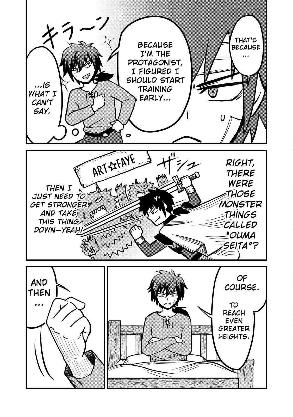 Jibun no Koto wo Shujinkou da to Shinjite Yamanai Fumidai ga, Shujinkou wo Fumidai da to Kanchigai Shite, Yuushou Shiteshimau Ohanashi desu @COMIC Chapter 2 page 8 - 