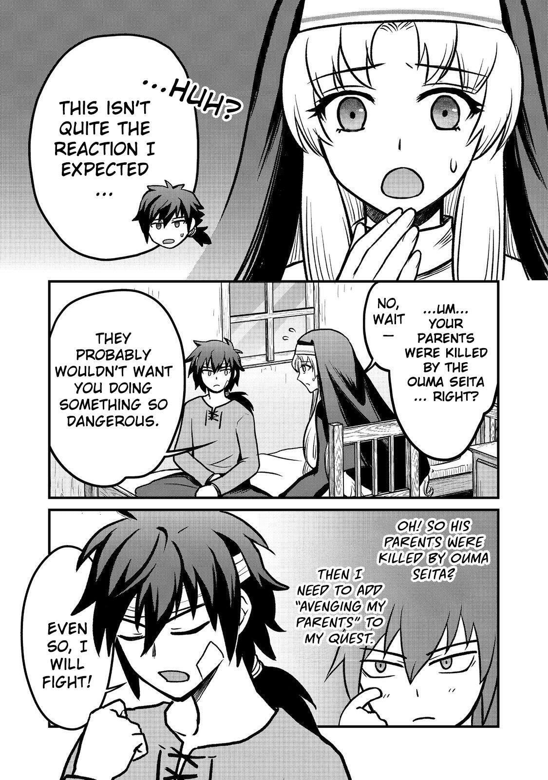 Jibun no Koto wo Shujinkou da to Shinjite Yamanai Fumidai ga, Shujinkou wo Fumidai da to Kanchigai Shite, Yuushou Shiteshimau Ohanashi desu @COMIC Chapter 2 page 10 - 