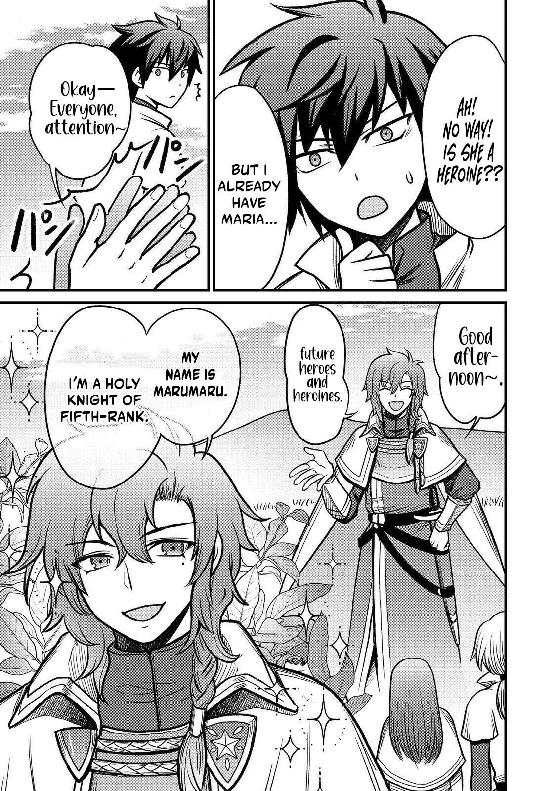 Jibun no Koto wo Shujinkou da to Shinjite Yamanai Fumidai ga, Shujinkou wo Fumidai da to Kanchigai Shite, Yuushou Shiteshimau Ohanashi desu @COMIC Chapter 3 page 10 - 