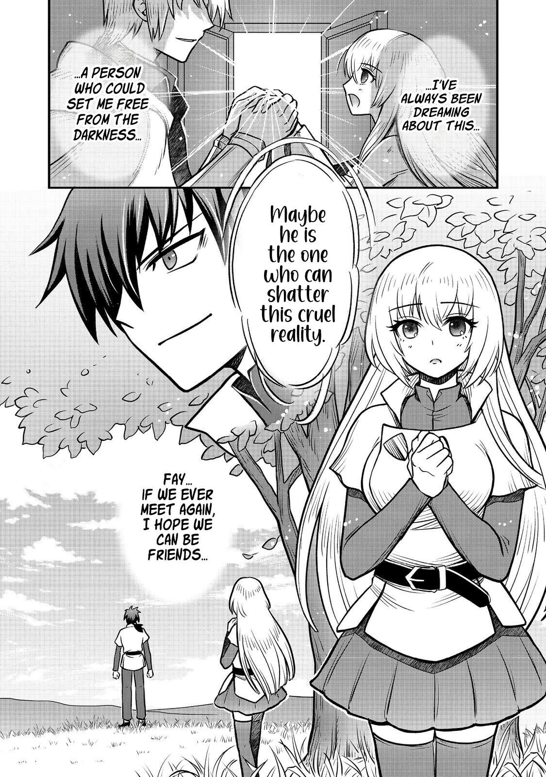 Jibun no Koto wo Shujinkou da to Shinjite Yamanai Fumidai ga, Shujinkou wo Fumidai da to Kanchigai Shite, Yuushou Shiteshimau Ohanashi desu @COMIC Chapter 4 page 24 - 