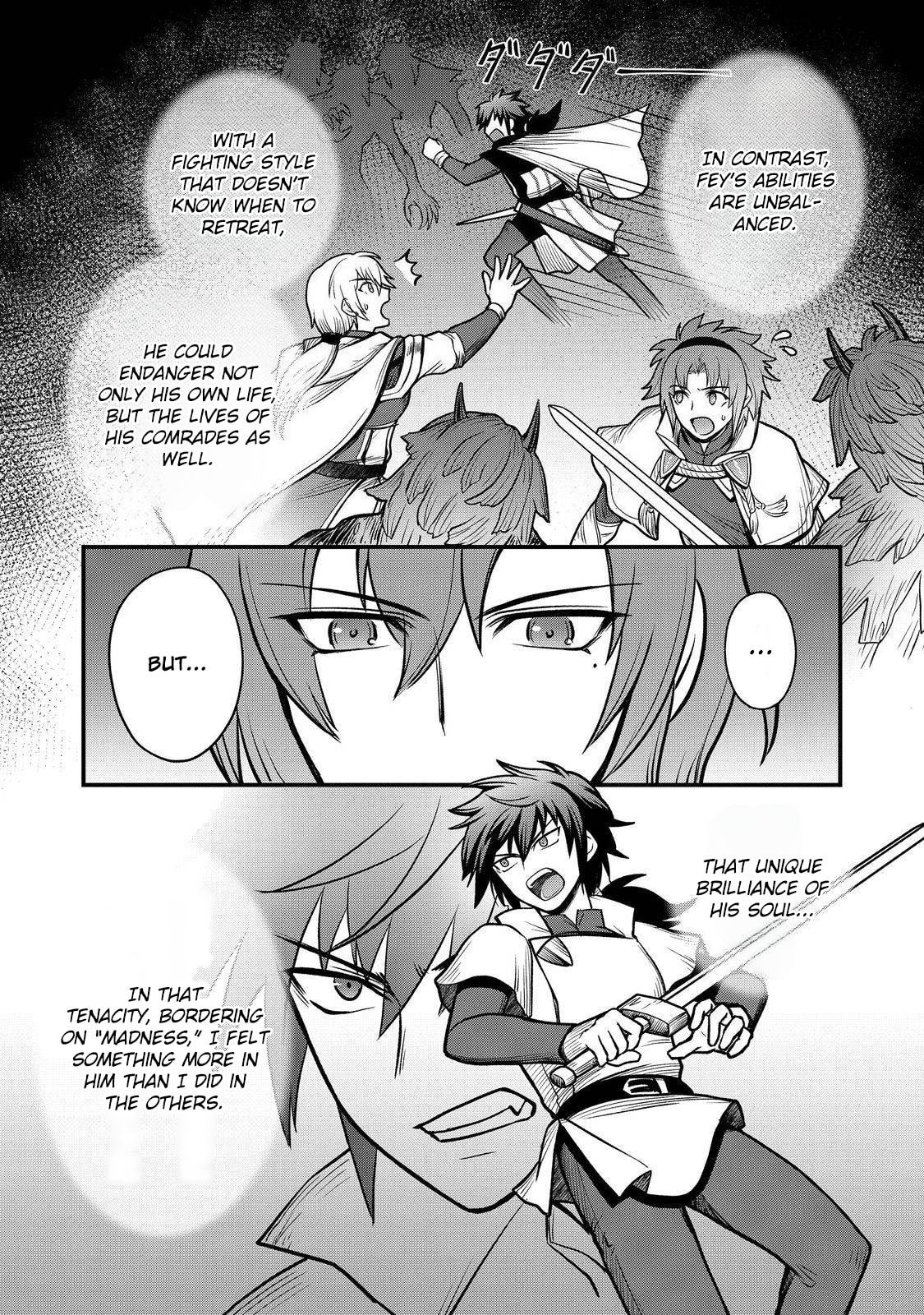 Jibun no Koto wo Shujinkou da to Shinjite Yamanai Fumidai ga, Shujinkou wo Fumidai da to Kanchigai Shite, Yuushou Shiteshimau Ohanashi desu @COMIC Chapter 5 page 11 - 