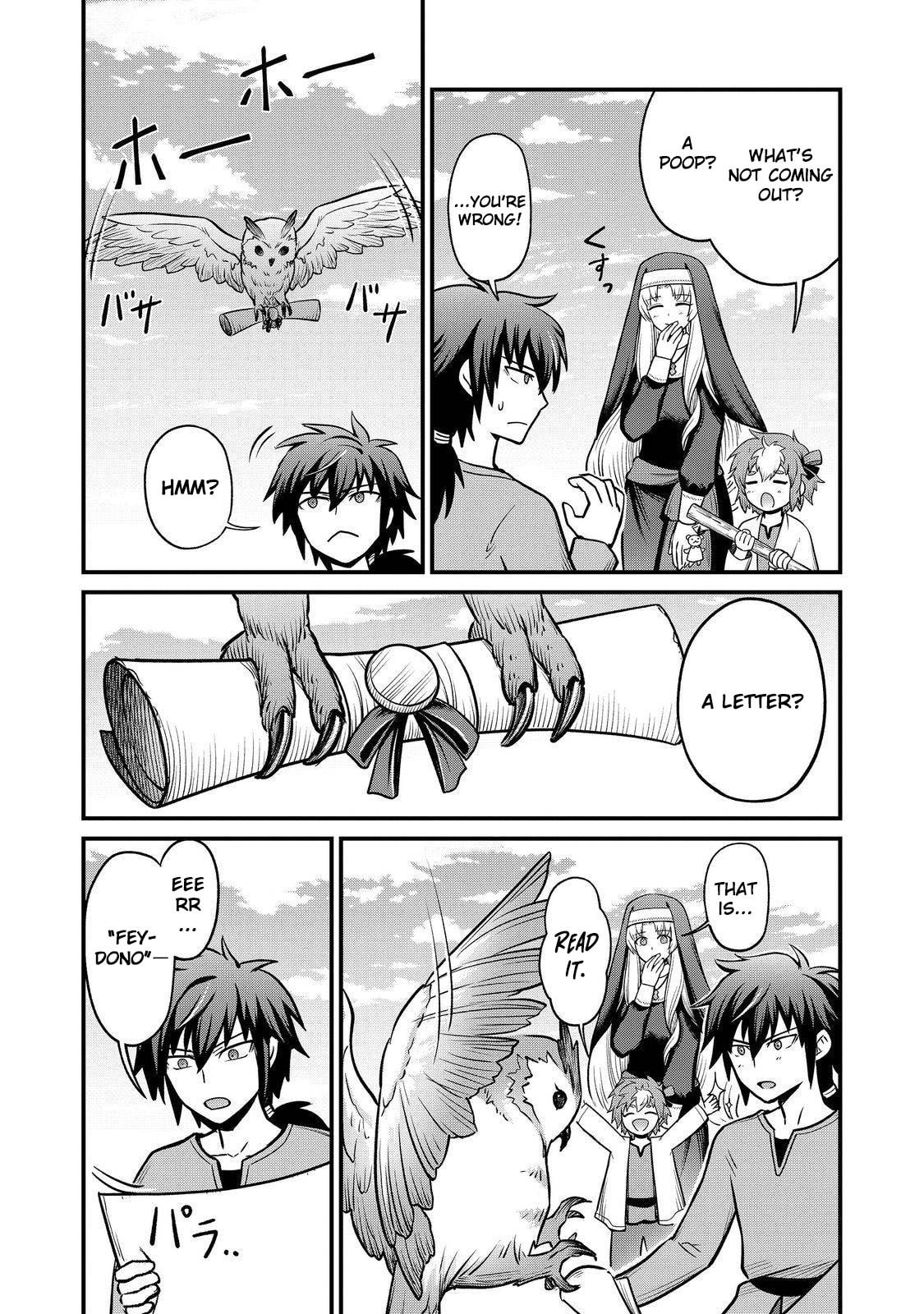 Jibun no Koto wo Shujinkou da to Shinjite Yamanai Fumidai ga, Shujinkou wo Fumidai da to Kanchigai Shite, Yuushou Shiteshimau Ohanashi desu @COMIC Chapter 5 page 15 - 