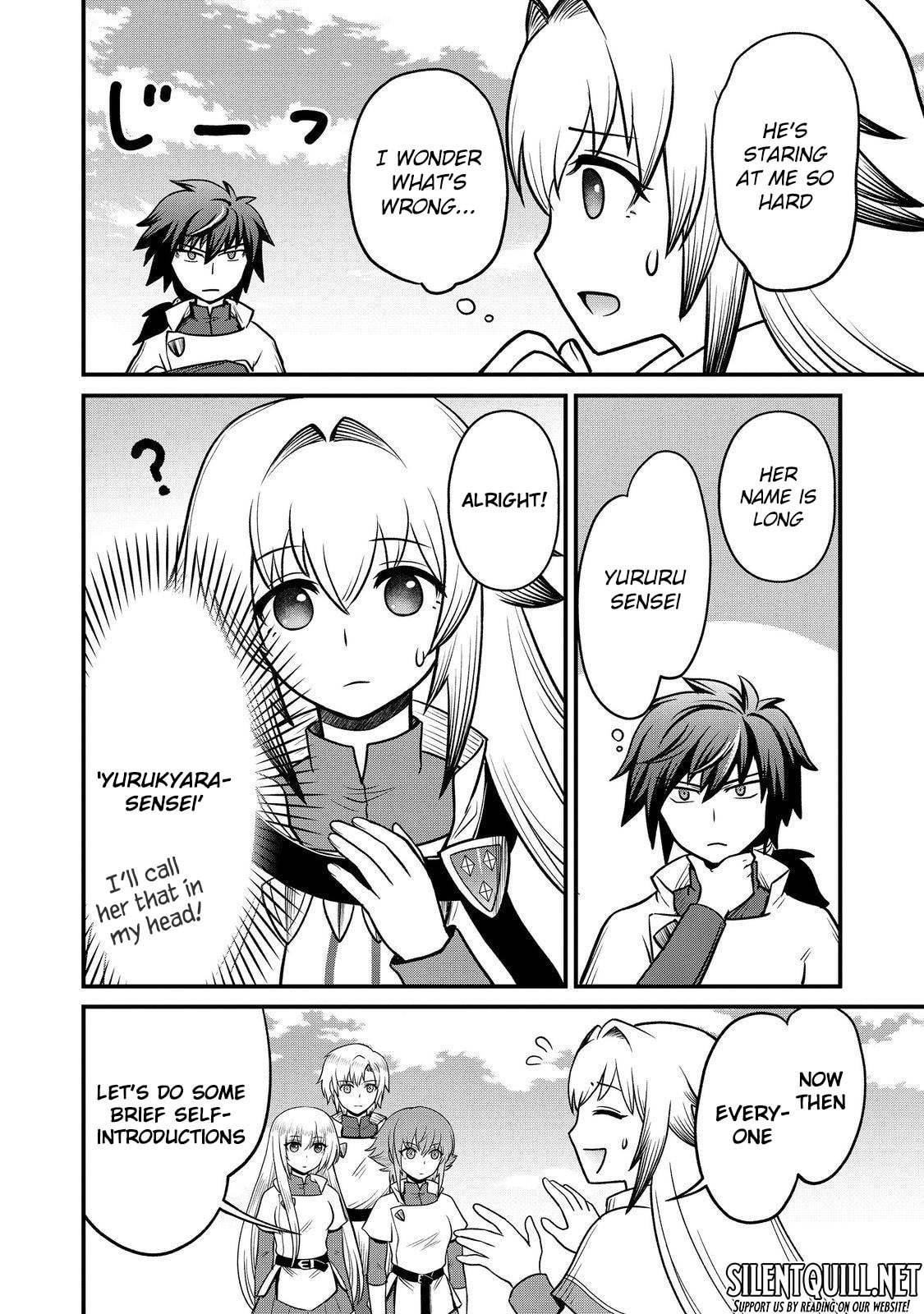 Jibun no Koto wo Shujinkou da to Shinjite Yamanai Fumidai ga, Shujinkou wo Fumidai da to Kanchigai Shite, Yuushou Shiteshimau Ohanashi desu @COMIC Chapter 6 page 11 - 