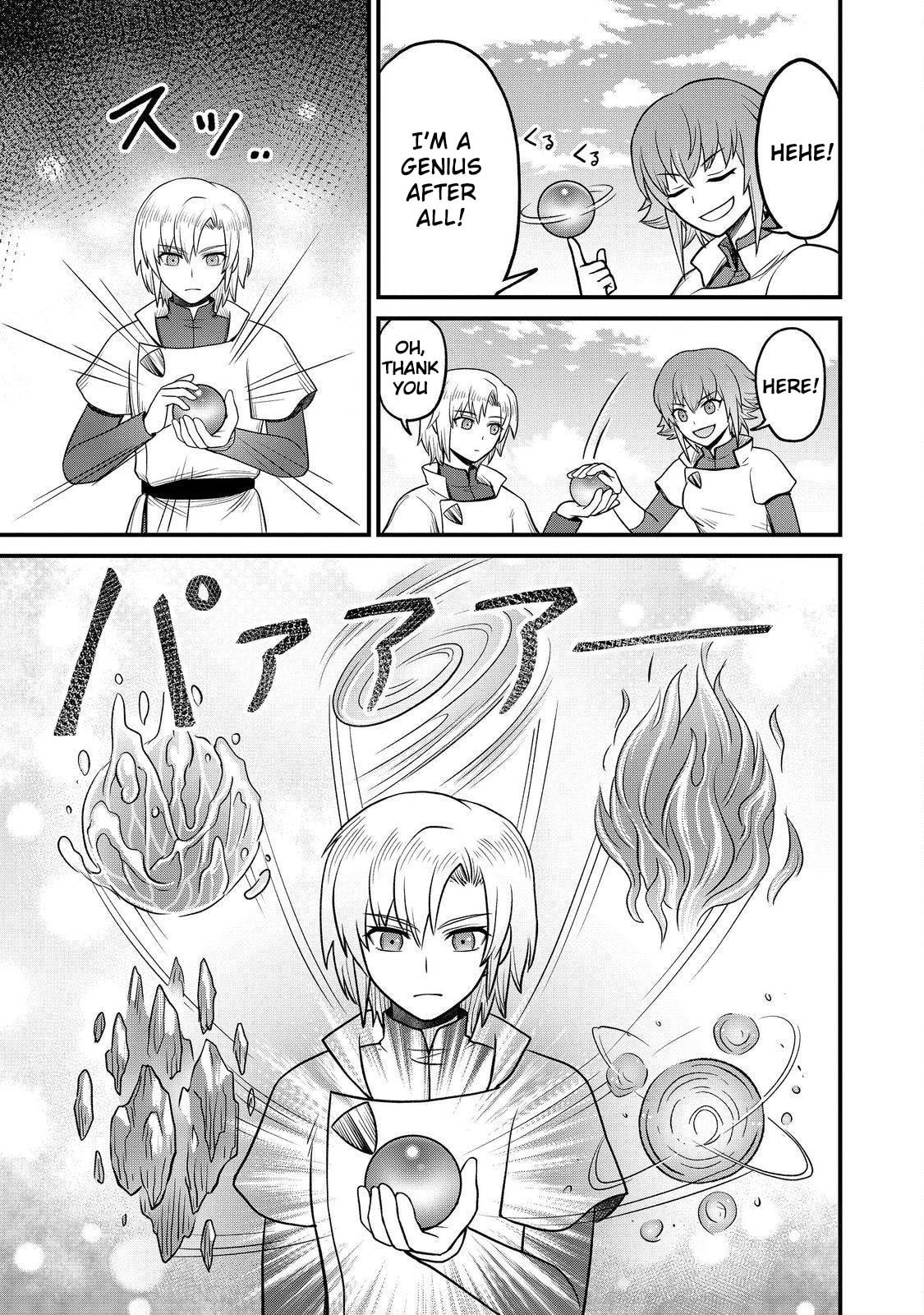 Jibun no Koto wo Shujinkou da to Shinjite Yamanai Fumidai ga, Shujinkou wo Fumidai da to Kanchigai Shite, Yuushou Shiteshimau Ohanashi desu @COMIC Chapter 6 page 18 - 