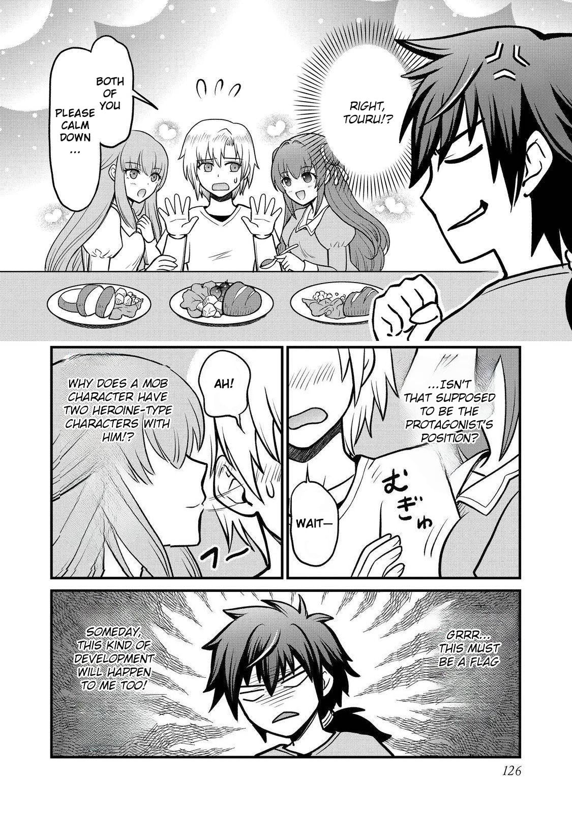 Jibun no Koto wo Shujinkou da to Shinjite Yamanai Fumidai ga, Shujinkou wo Fumidai da to Kanchigai Shite, Yuushou Shiteshimau Ohanashi desu @COMIC Chapter 6 page 3 - 