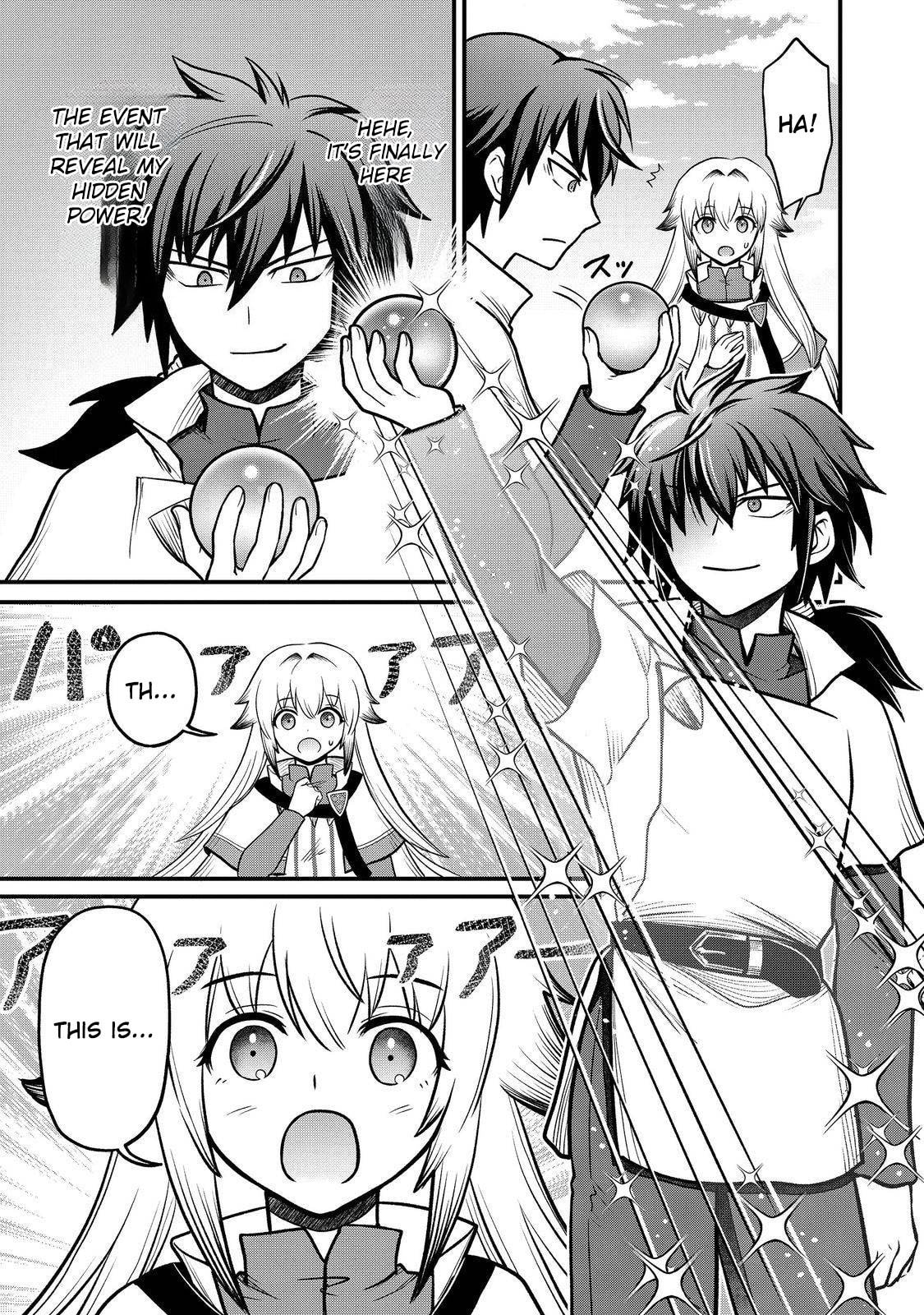 Jibun no Koto wo Shujinkou da to Shinjite Yamanai Fumidai ga, Shujinkou wo Fumidai da to Kanchigai Shite, Yuushou Shiteshimau Ohanashi desu @COMIC Chapter 6 page 22 - 
