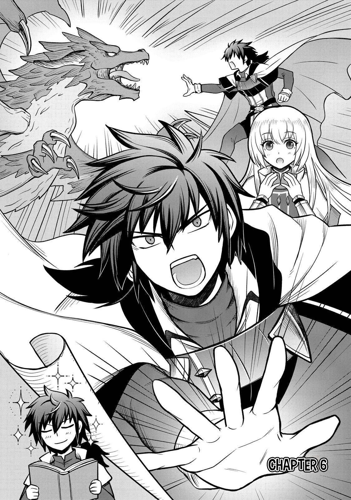 Jibun no Koto wo Shujinkou da to Shinjite Yamanai Fumidai ga, Shujinkou wo Fumidai da to Kanchigai Shite, Yuushou Shiteshimau Ohanashi desu @COMIC Chapter 6 page 4 - 