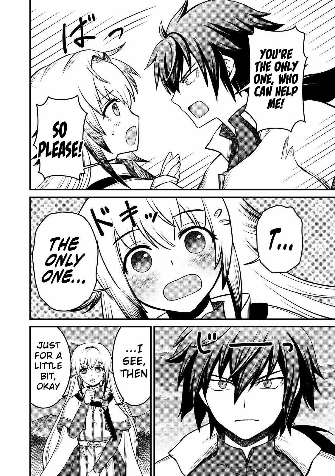 Jibun no Koto wo Shujinkou da to Shinjite Yamanai Fumidai ga, Shujinkou wo Fumidai da to Kanchigai Shite, Yuushou Shiteshimau Ohanashi desu @COMIC Chapter 7 page 13 - 