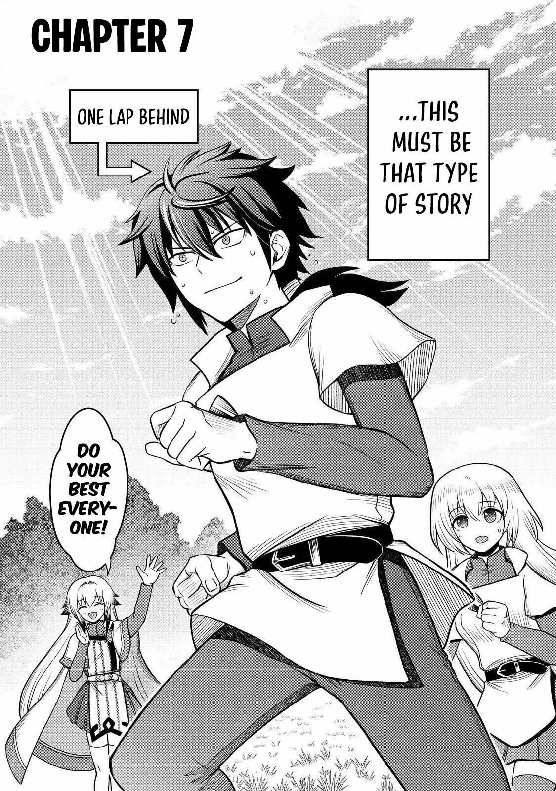 Jibun no Koto wo Shujinkou da to Shinjite Yamanai Fumidai ga, Shujinkou wo Fumidai da to Kanchigai Shite, Yuushou Shiteshimau Ohanashi desu @COMIC Chapter 7 page 3 - 