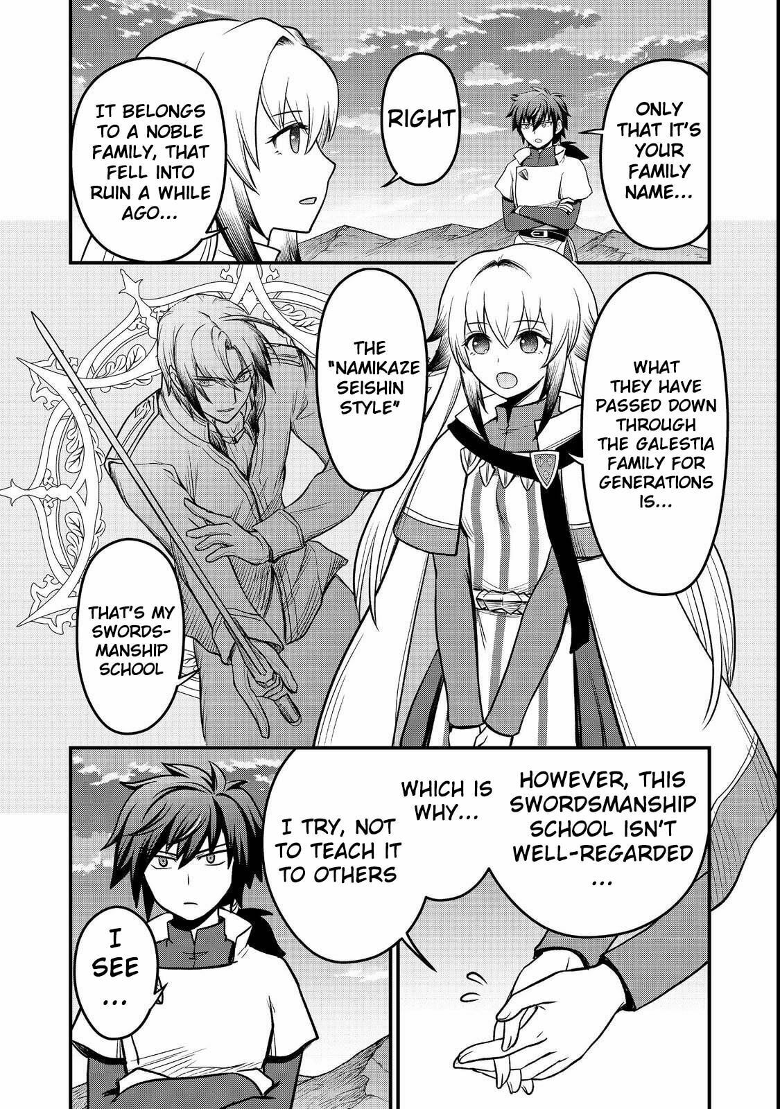 Jibun no Koto wo Shujinkou da to Shinjite Yamanai Fumidai ga, Shujinkou wo Fumidai da to Kanchigai Shite, Yuushou Shiteshimau Ohanashi desu @COMIC Chapter 8 page 11 - 
